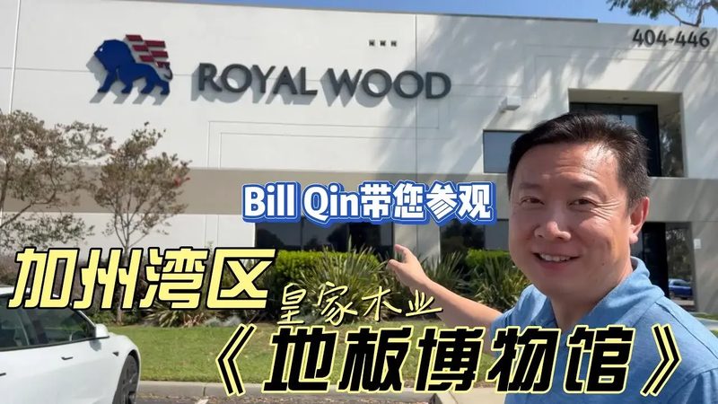 医院用烤漆门环保等级要求：解读与选择要点**