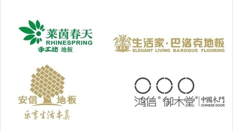 竹地板安装与保养：从铺设到维护的全面指南