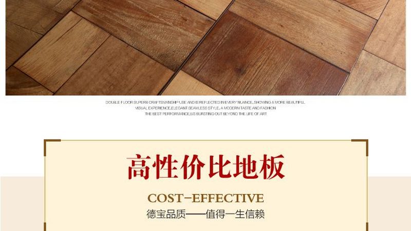 烤漆门定制后，安装前你需要了解的细节